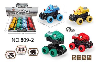 惯性碰撞特技恐龙车 - OBL901425