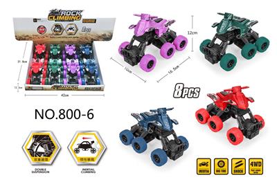 惯性六轮越野攀爬摩托 - OBL901429