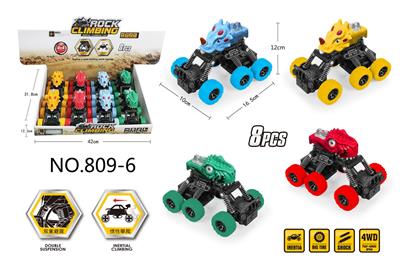 惯性六轮攀爬恐龙车 - OBL901430