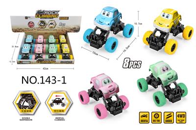 四轮攀爬惯性Q版车 - OBL901432