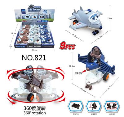 惯性碰撞变形飞机 - OBL901434