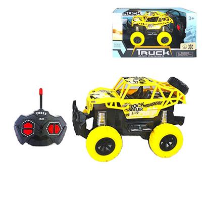 Remote control cars / tanks - OBL901465