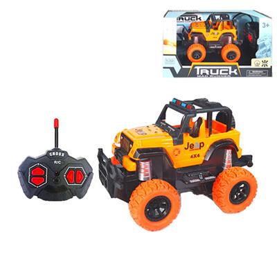 Remote control cars / tanks - OBL901469