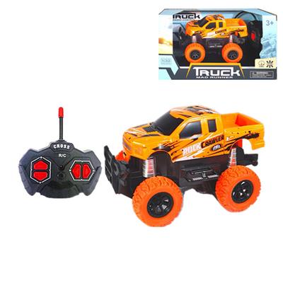 Remote control cars / tanks - OBL901471