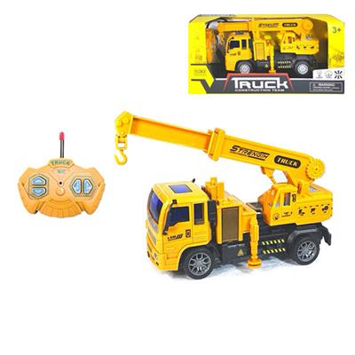 Remote control cars / tanks - OBL901473