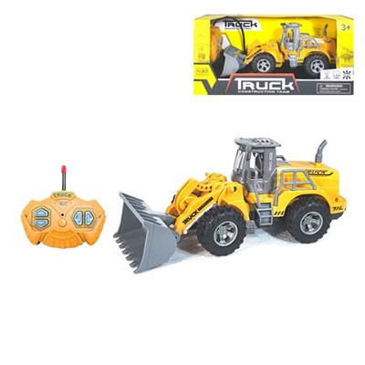 Remote control cars / tanks - OBL901475