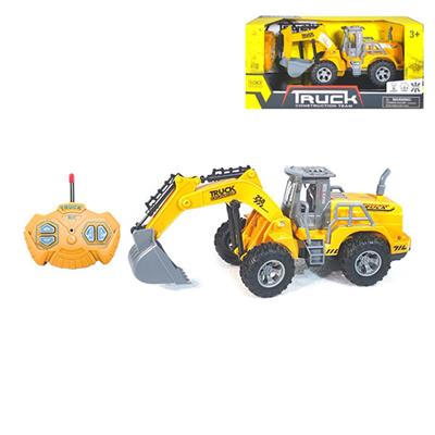 Remote control cars / tanks - OBL901476