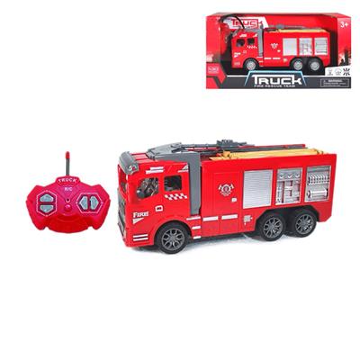 Remote control cars / tanks - OBL901479