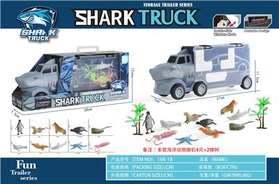 动物手提货柜车 - OBL901488