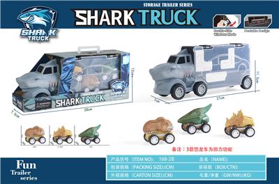 动物手提货柜车 - OBL901491