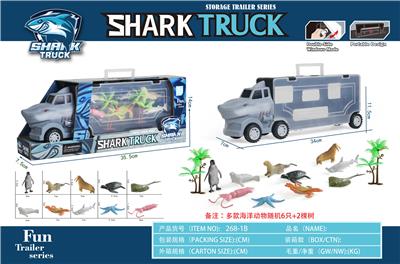 动物手提货柜车 - OBL901494