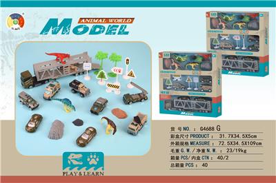  4只仿真恐龙配双层运输车5只合金军事车子开窗盒（2款混装） - OBL901523