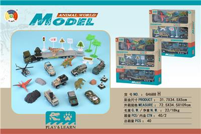  4只仿真恐龙配合金拖车4只合金军事车子开窗盒（2款混装） - OBL901524