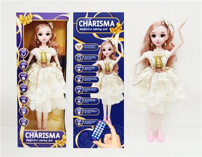 Babytrollyfordoll - OBL901549