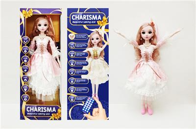 Babytrollyfordoll - OBL901550
