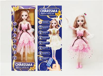 Babytrollyfordoll - OBL901551