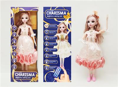 Babytrollyfordoll - OBL901552