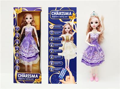 Babytrollyfordoll - OBL901553