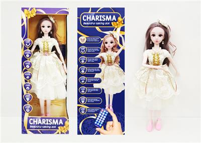 Babytrollyfordoll - OBL901555
