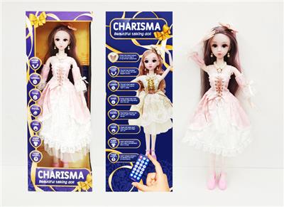 Babytrollyfordoll - OBL901556
