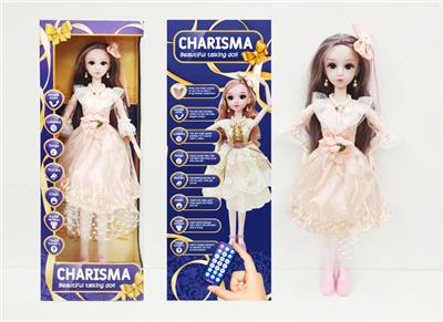 Babytrollyfordoll - OBL901557
