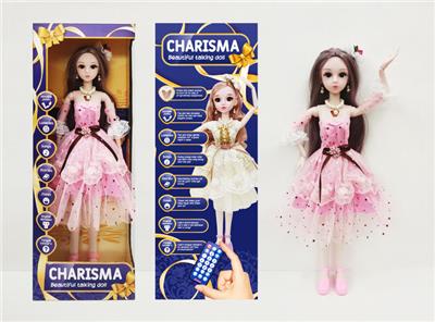 Babytrollyfordoll - OBL901558