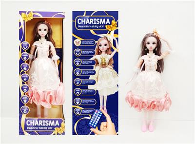 Babytrollyfordoll - OBL901559