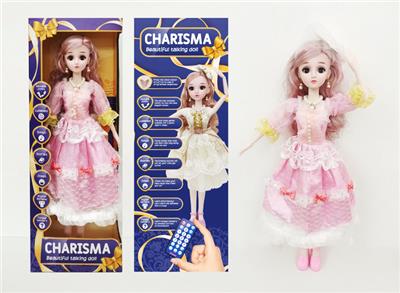 Babytrollyfordoll - OBL901565
