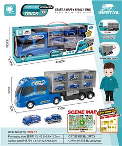 惯性警察收纳卡车（带6只合金车+地图+路标） - OBL901683
