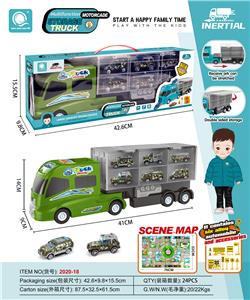 惯性军事收纳卡车（带6只合金车+地图+路标） - OBL901684