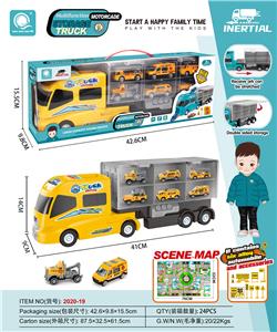 惯性工程收纳卡车（带6只合金车+地图+路标） - OBL901685