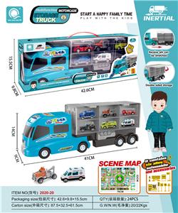 惯性城市收纳卡车（带6只合金车+地图+路标） - OBL901686
