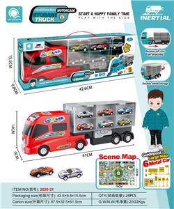 惯性消防收纳卡车（带6只铁皮车+地图+路标） - OBL901687