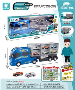 惯性警察收纳卡车（带6只铁皮车+地图+路标） - OBL901688