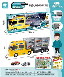 惯性工程收纳卡车（带6只铁皮车+地图+路标） - OBL901690
