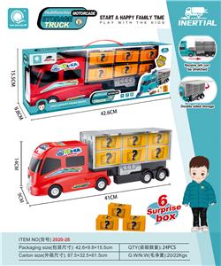 红色惯性消防收纳卡车（带6只益智拼装盲盒） - OBL901692