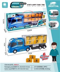 蓝色惯性警察收纳卡车（带6只益智拼装盲盒） - OBL901693