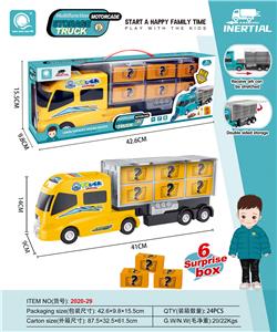 黄色惯性工程收纳卡车（带6只益智拼装盲盒） - OBL901695