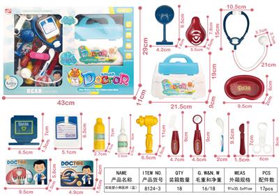 DoctorToy - OBL901707