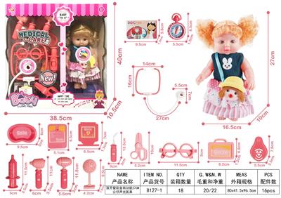DOLL - OBL901708