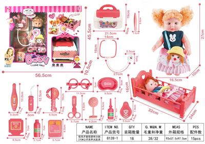 DOLL - OBL901709