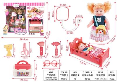 DOLL - OBL901710