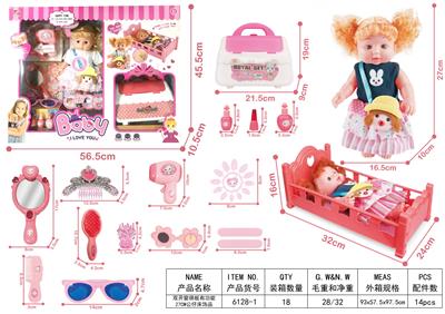 DOLL - OBL901711