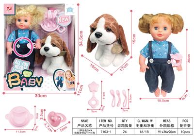 Babytrollyfordoll - OBL901714
