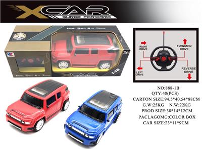 Remote control cars / tanks - OBL901753