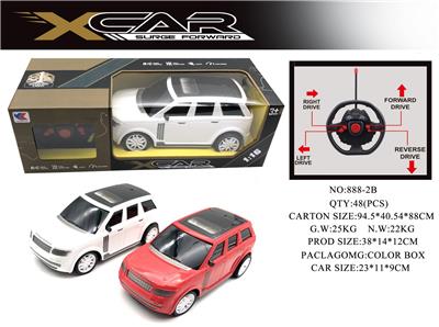 Remote control cars / tanks - OBL901754