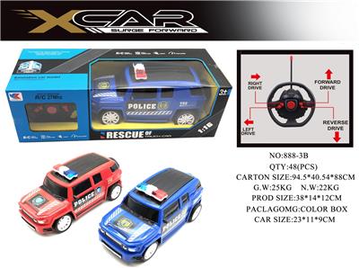 Remote control cars / tanks - OBL901755