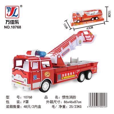 工程车 - OBL901880