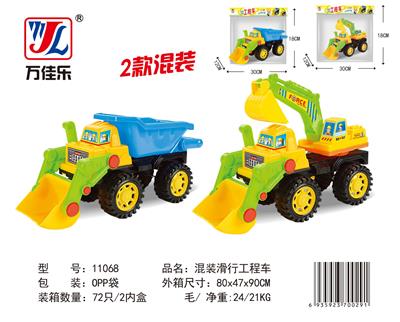 工程车 - OBL901881