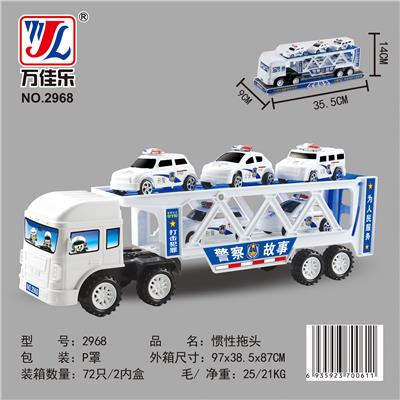 惯性玩具车 - OBL901886